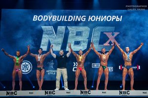 BODYBUILDING ЮНИОРЫ